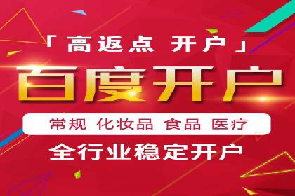 微博信息流个性化推荐原理及应用